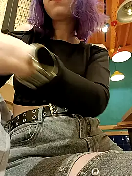 Frost foxy online show from 12.21.24