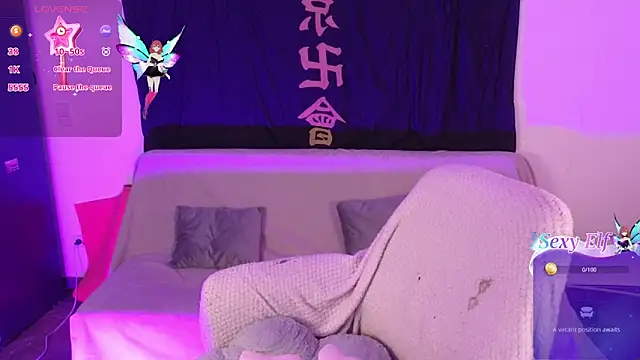 KuroChan420 online show from 12.11.24