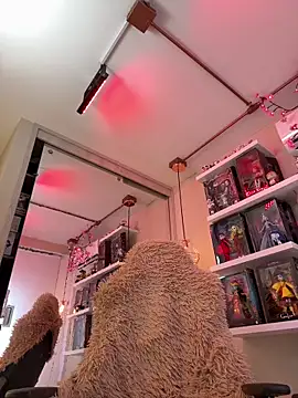 Zoe Bae online show from 04.11.26