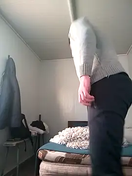 Snapshot of david_geam chatting on 12.14.24 david geam online show from 12.14.24