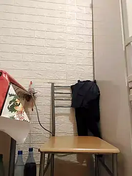 Snapshot of david_geam chatting on 01.03.25 david geam online show from 01.03.25