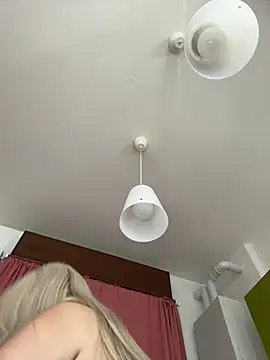 x elena x online show from 05.07.26