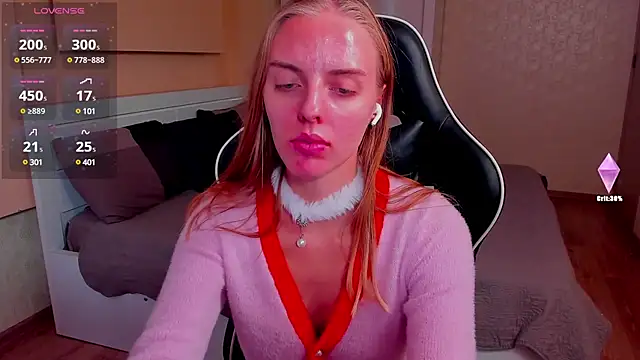 Snapshot of Jam_cream chatting on 12.11.24 Jam cream online show from 12.11.24