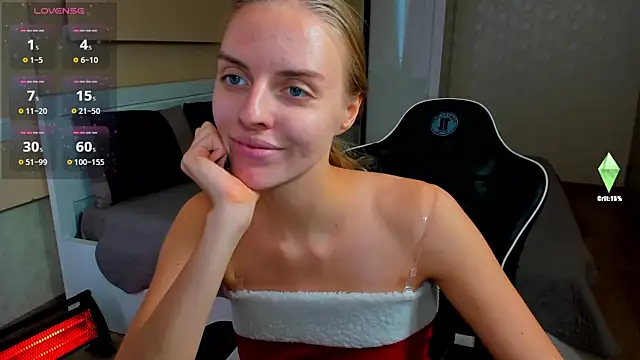 Snapshot of Jam_cream chatting on 12.13.24 Jam cream online show from 12.13.24