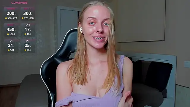 Snapshot of Jam_cream chatting on 03.12.25 Jam cream online show from 03.12.25