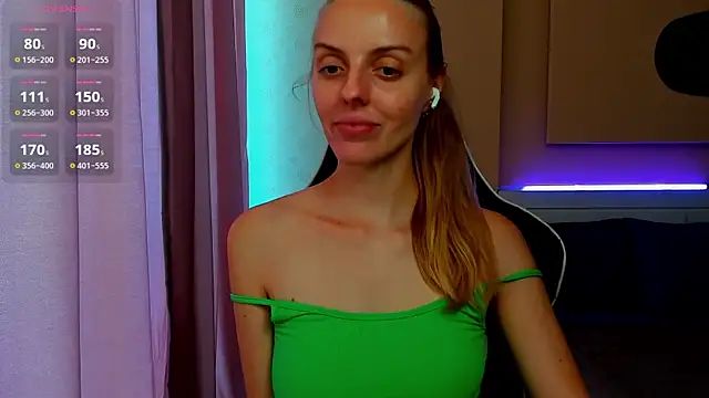 Snapshot of Jam_cream chatting on 09.12.25 Jam cream online show from 09.12.25