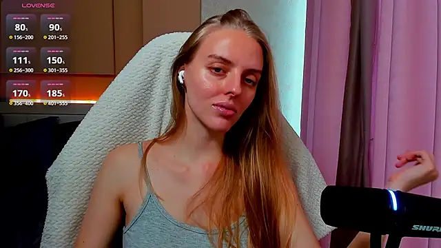 Snapshot of Jam_cream chatting on 11.16.25 Jam cream online show from 11.16.25