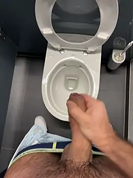 mrcumshotboy online show from 02.16.25