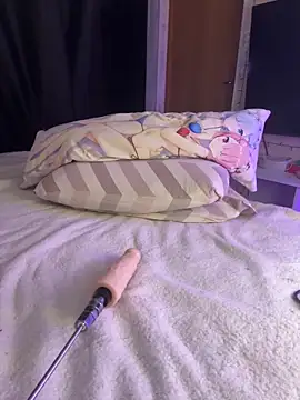 Snapshot of Remiliya chatting on 02.19.25 Remiliya online show from 02.19.25