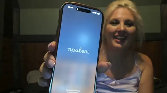 lisaxlovexxx online show from 03.12.25