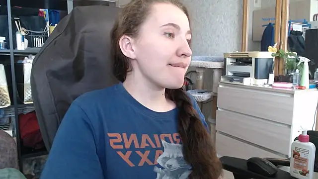 AnKey Rayah online show from 12.24.24