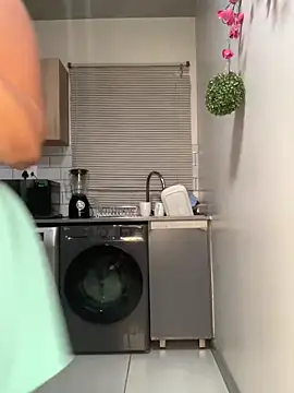 Snapshot of CurvyDesire1 chatting on 01.16.26 CurvyDesire1 online show from 01.16.26