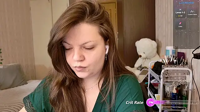 cutewhip online show from 11.25.25