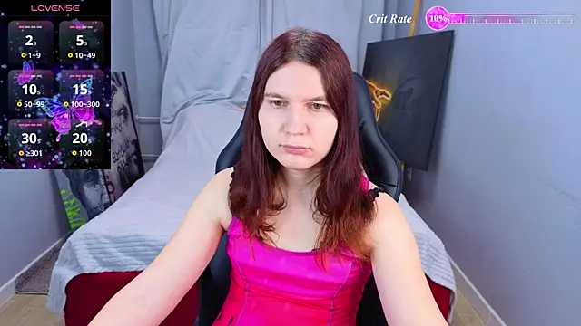 SabrinaLee online show from 07.16.26
