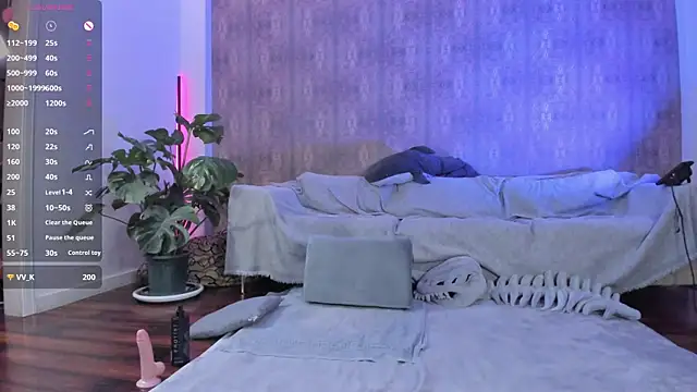 youreyesrgasm online show from 04.16.26