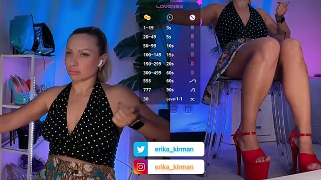 Erika Kirman online show from 06.26.26