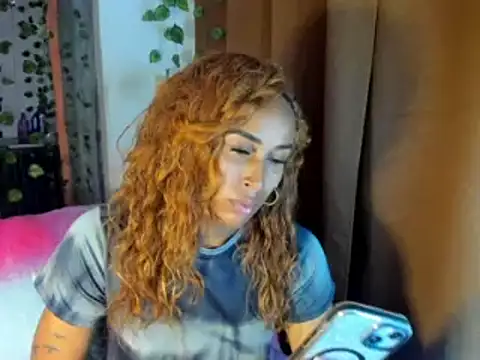 CarameloCeron online show from 09.23.25