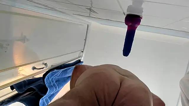 Snapshot of bigpru chatting on 03.01.25 bigpru online show from 03.01.25