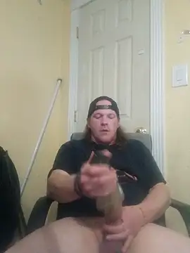 Snapshot of FUNINWV9 chatting on 02.28.26 FUNINWV9 online show from 02.28.26