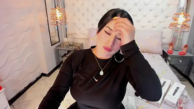 Nara belen online show from 02.27.25