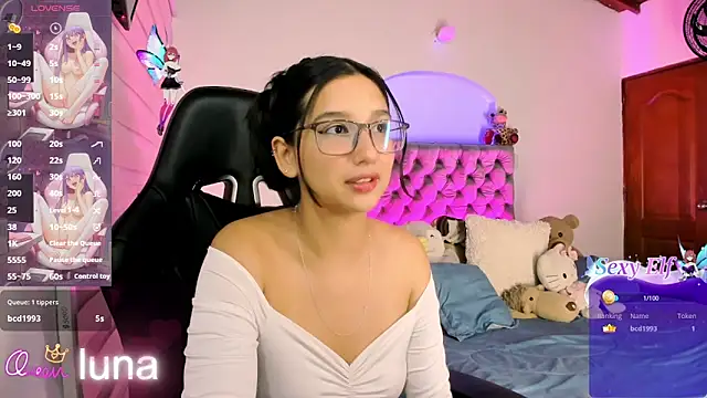 Snapshot of Luniverse chatting on 02.03.26 Luniverse online show from 02.03.26