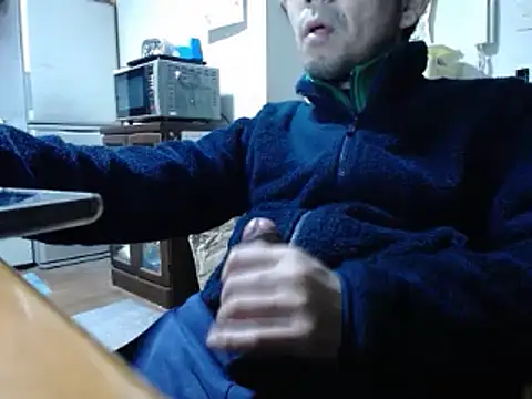 Snapshot of mococi chatting on 12.26.24 mococi online show from 12.26.24