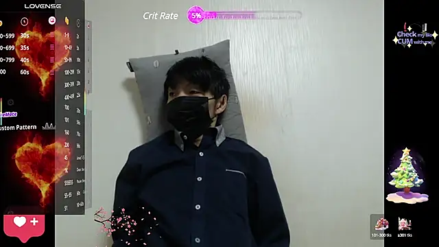 Snapshot of korea_gay chatting on 03.15.25 korea gay online show from 03.15.25