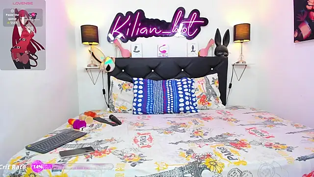 Snapshot of kilian_hot chatting on 07.28.26 kilian hot online show from 07.28.26