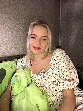 Snapshot of SIMBA_BOS chatting on 01.16.26 SIMBA BOS online show from 01.16.26