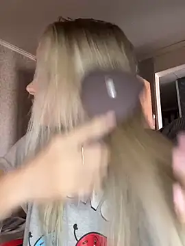 Snapshot of SIMBA_BOS chatting on 02.13.26 SIMBA BOS online show from 02.13.26