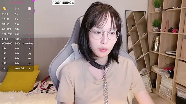 aliiiiiina online show from 02.12.25