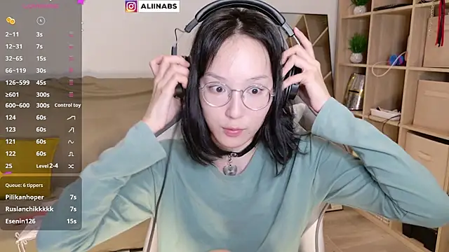 aliiiiiina online show from 03.13.25