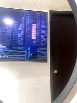 -Camila online show from 12.18.25