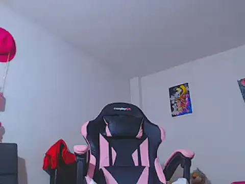 Snapshot of MARIANAWEED chatting on 02.01.26 MARIANAWEED online show from 02.01.26