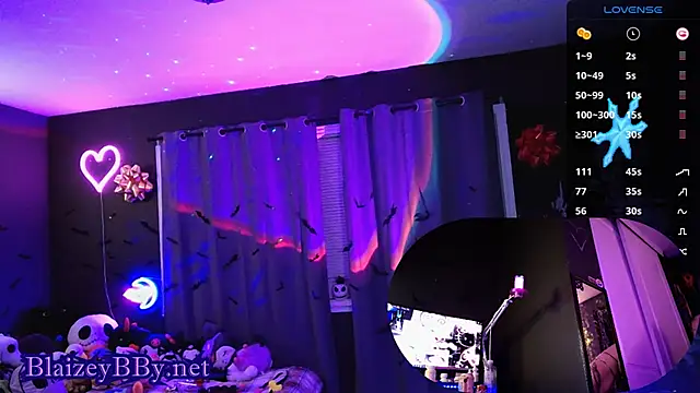 Snapshot of BlaizeyBBy chatting on 12.08.24 BlaizeyBBy online show from 12.08.24