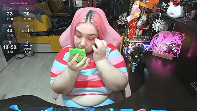 Softie Sofy online show from 01.14.26