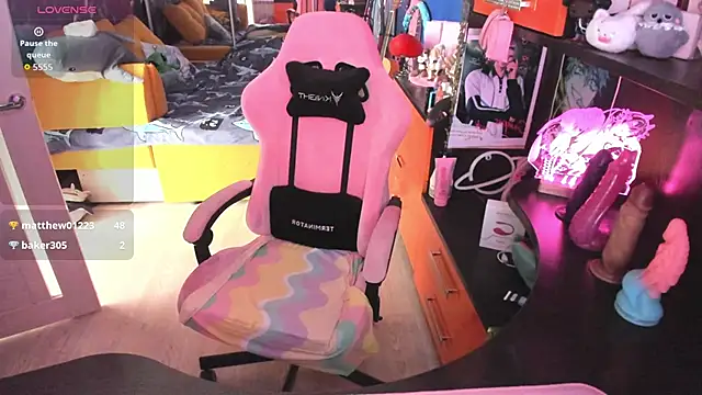 Softie Sofy online show from 02.20.26