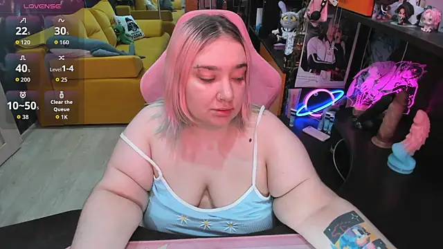 Snapshot of Softie_Sofy chatting on 07.08.26 Softie Sofy online show from 07.08.26