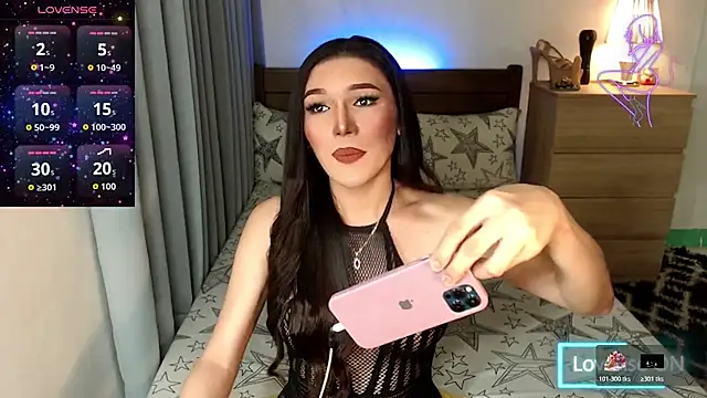 Sexy Adrestia online show from 10.24.25