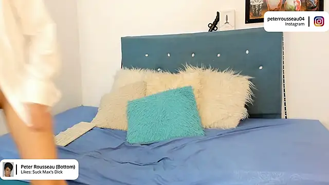 Max and Peter online show from 01.12.25