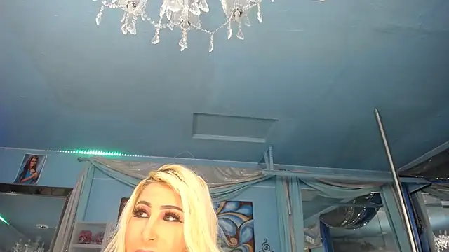 ADRIANNA FOX online show from 02.14.26