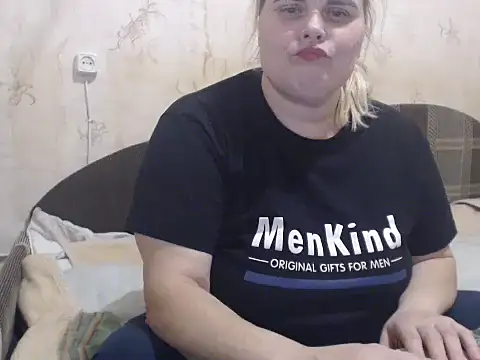 Ameliabusty online show from 01.17.25