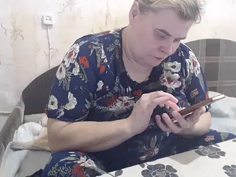 Ameliabusty online show from 01.18.25