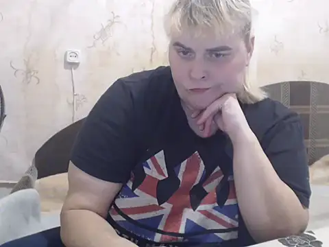 Ameliabusty online show from 01.20.25