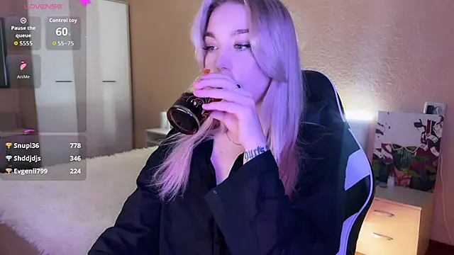 Snapshot of ariashaa chatting on 11.01.25 ariashaa online show from 11.01.25