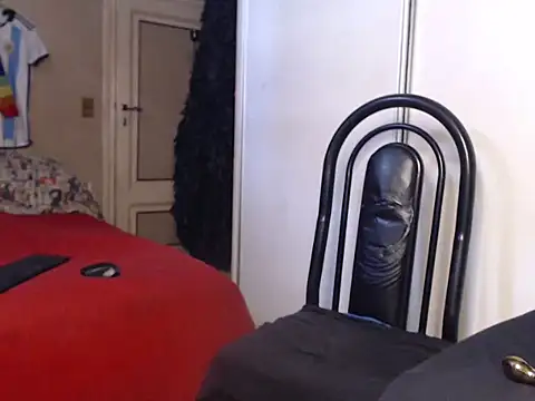 Galadriel 22 online show from 03.16.26