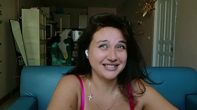 Snapshot of AminaCharm chatting on 11.17.25 AminaCharm online show from 11.17.25