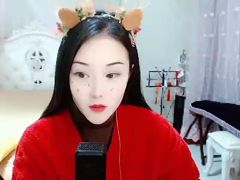 Angel-C online show from 12.25.24