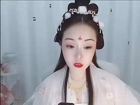 Angel-C online show from 02.14.26