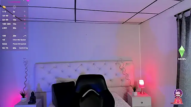 Aron cruz online show from 09.12.25